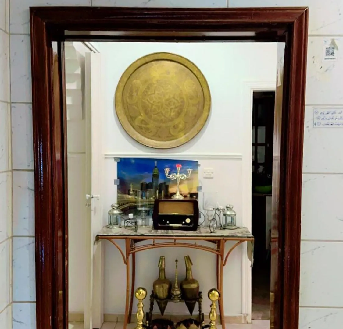دار ورد قريب للحرم Apartment Medina Saudi Arabia